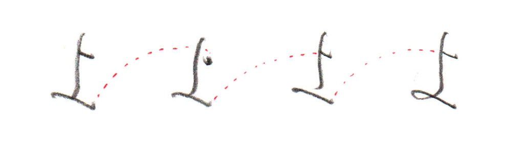 ひらがな「よ」書き方解説（教材DL可・動画付き）
