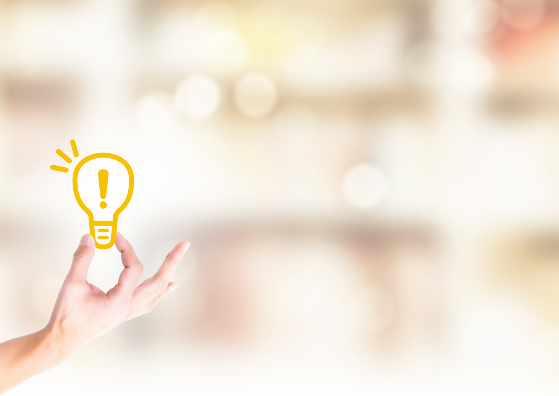 【知識のその先へ】「識（しき）」の部分こそがあなたの書く字になる