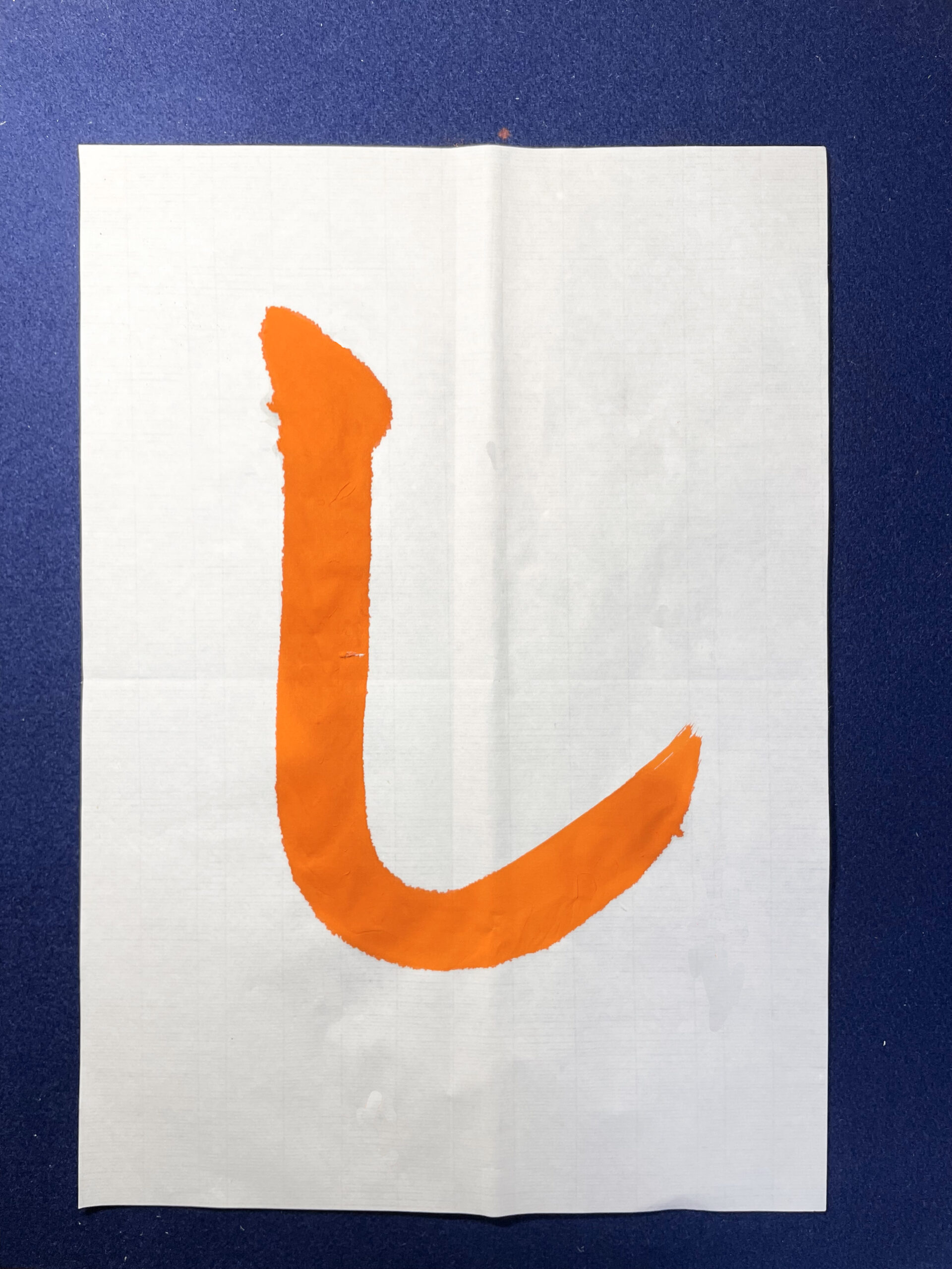 【京都水明2024.4課題解説】